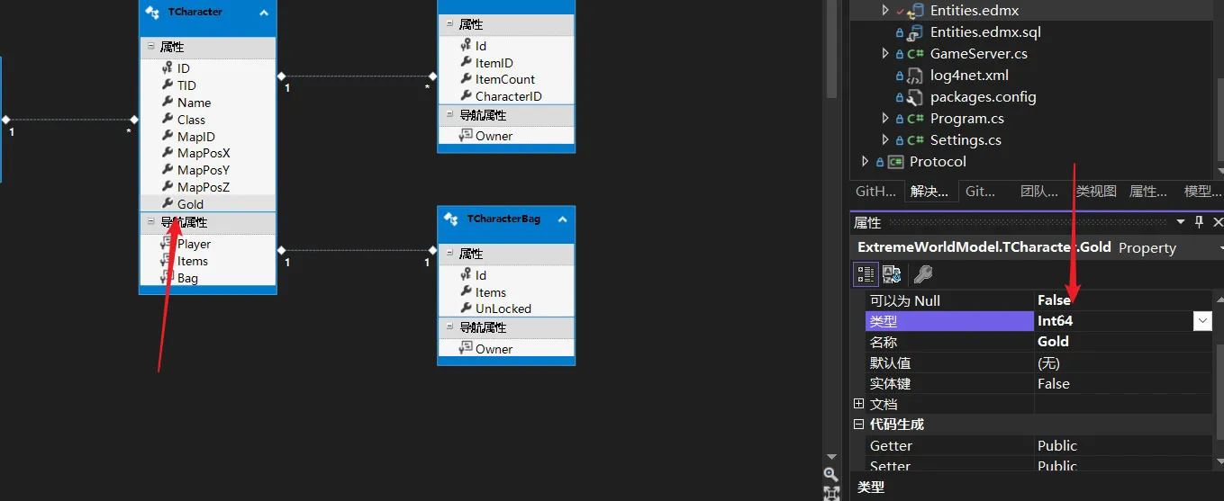 image-20250801144835425