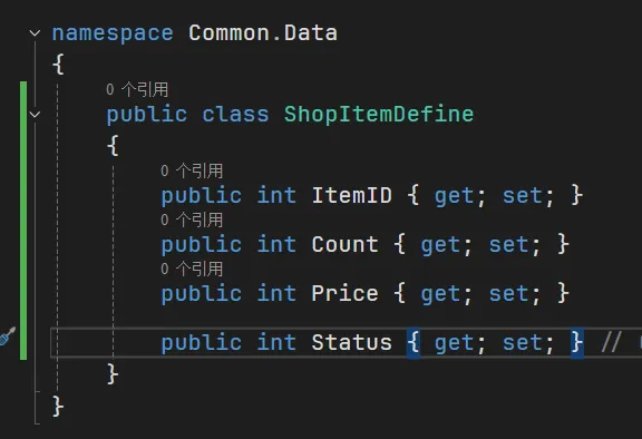 image-20250801142846232