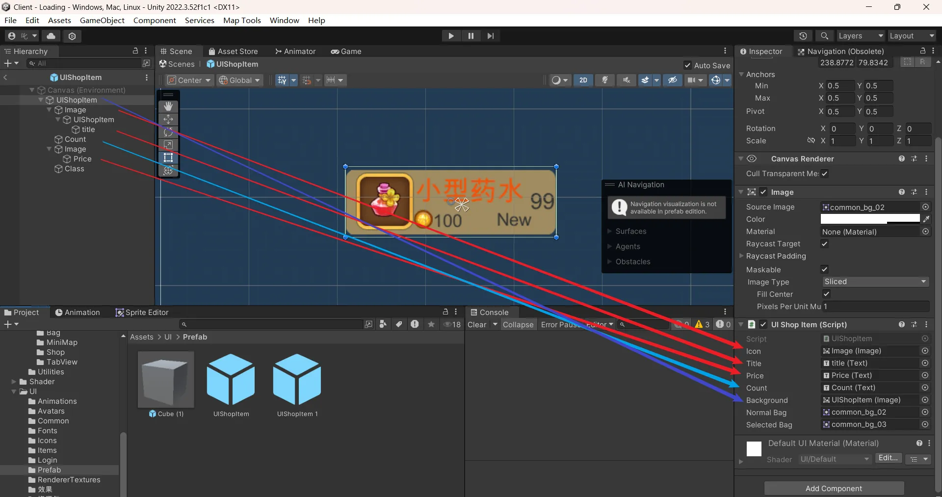 image-20250805212029115