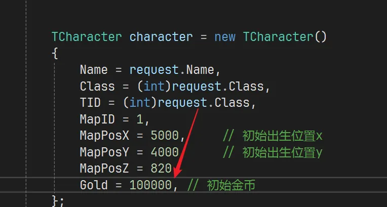 image-20250806185701918