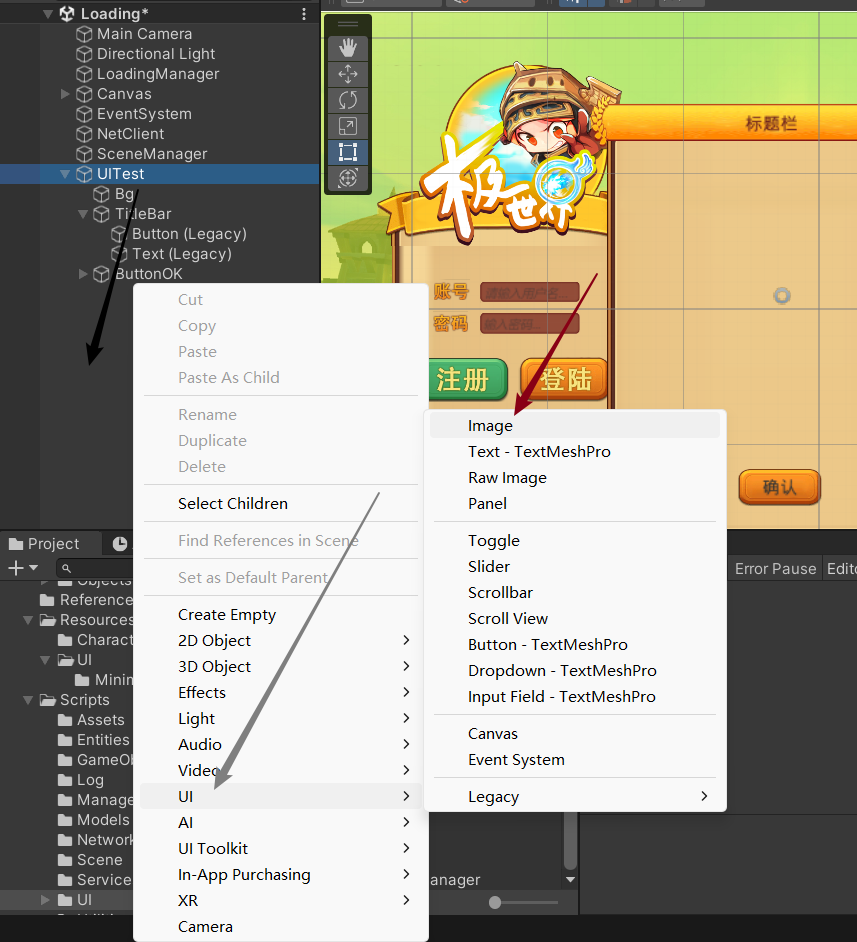image-20250715231603380