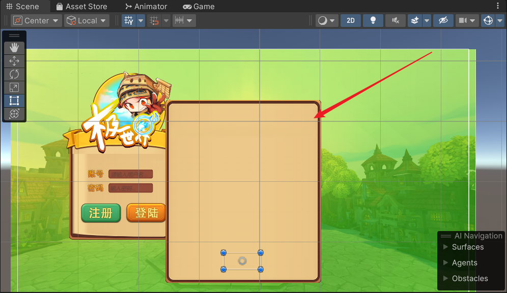 image-20250715232229597