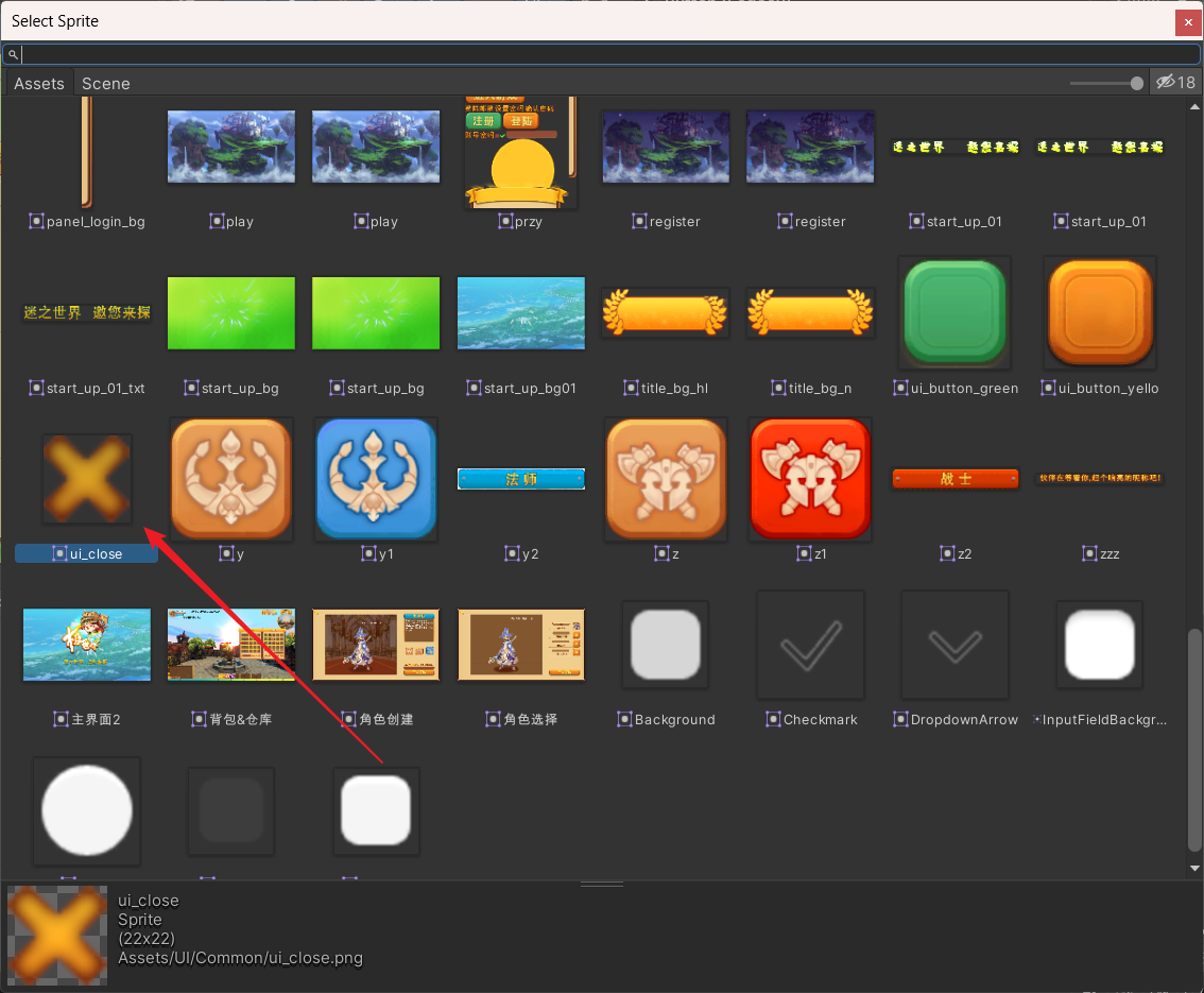 image-20250715232534852