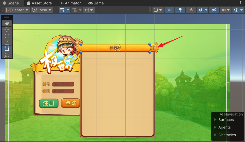 image-20250715232844657