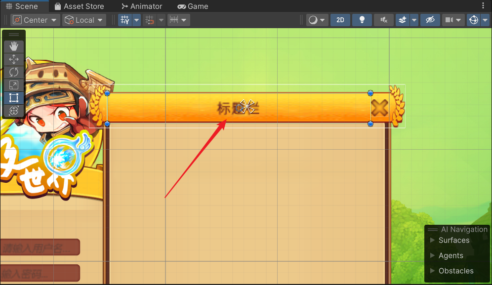 image-20250715232937773