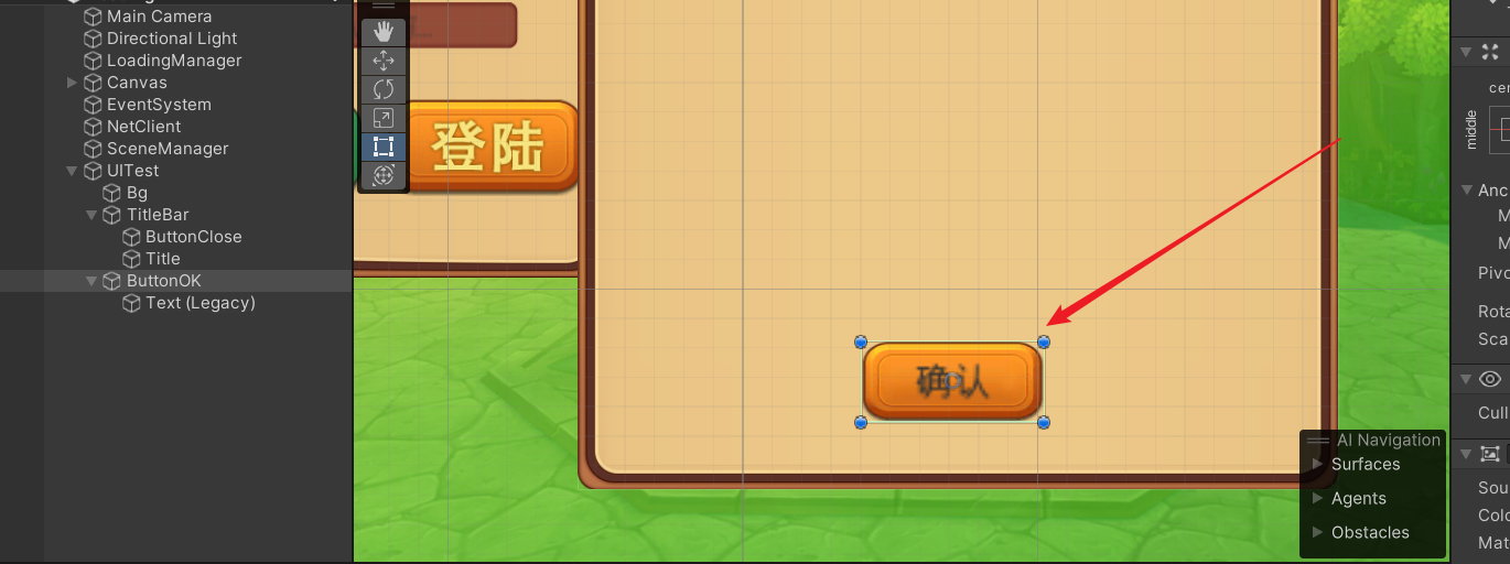 image-20250715233248862