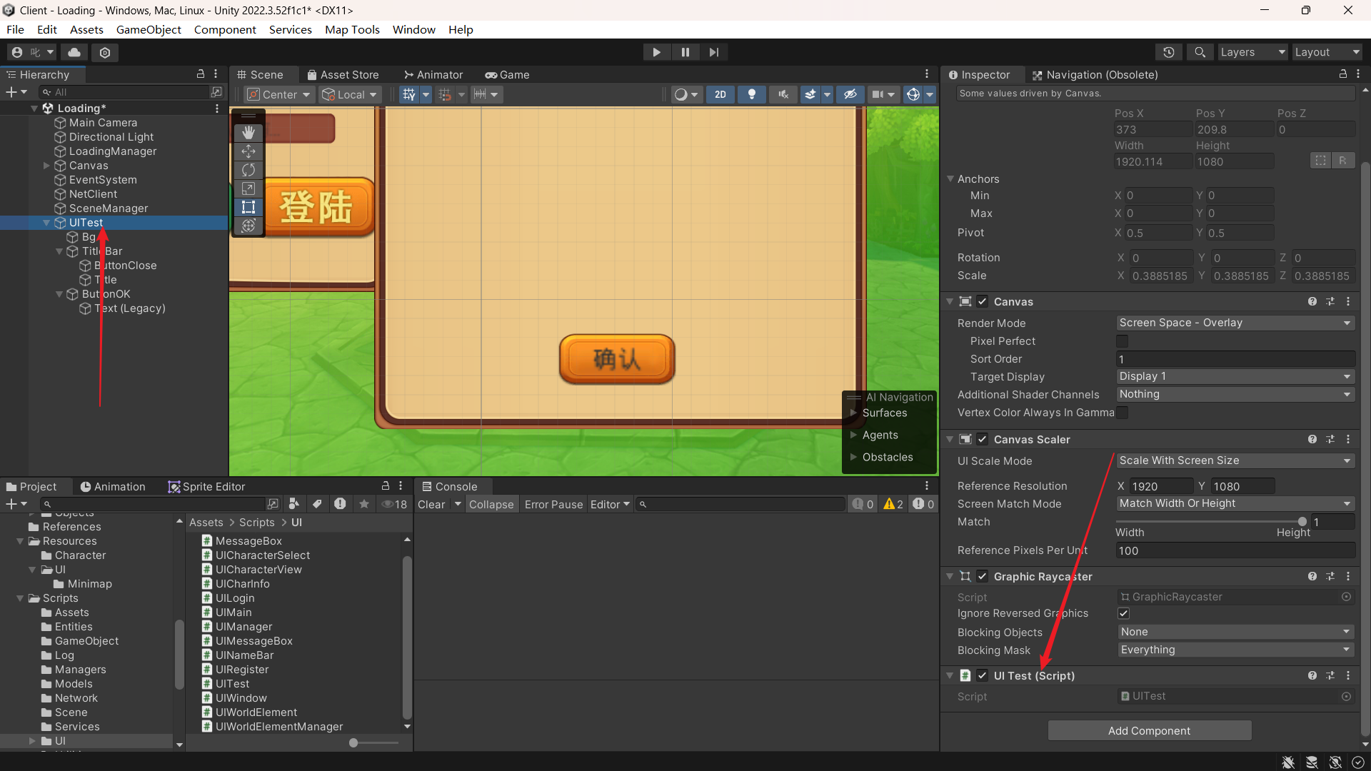 image-20250715233727257