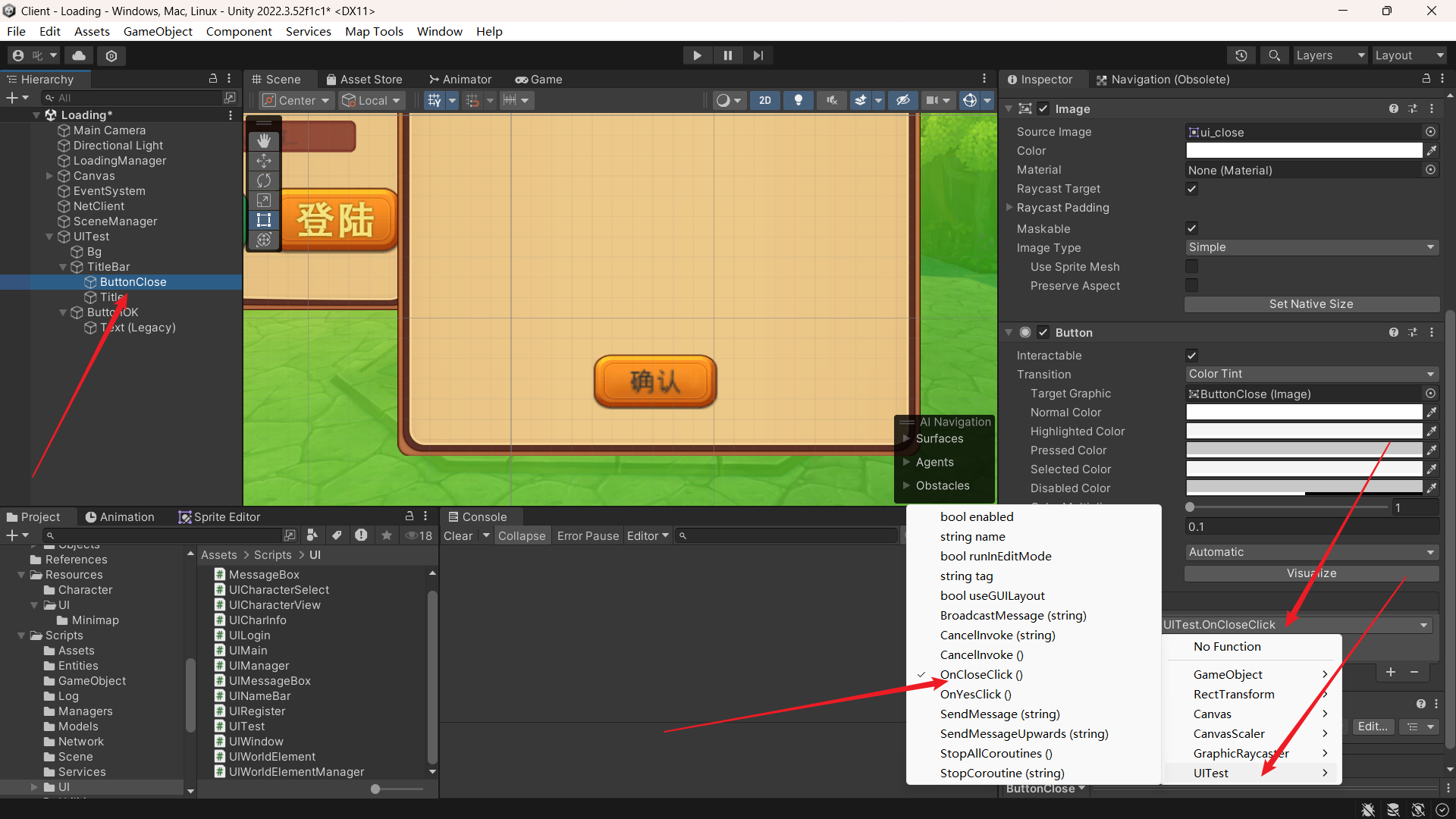 image-20250715234154232