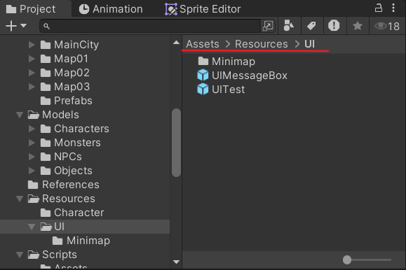 image-20250715234541791