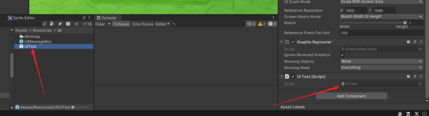 image-20250715234726922