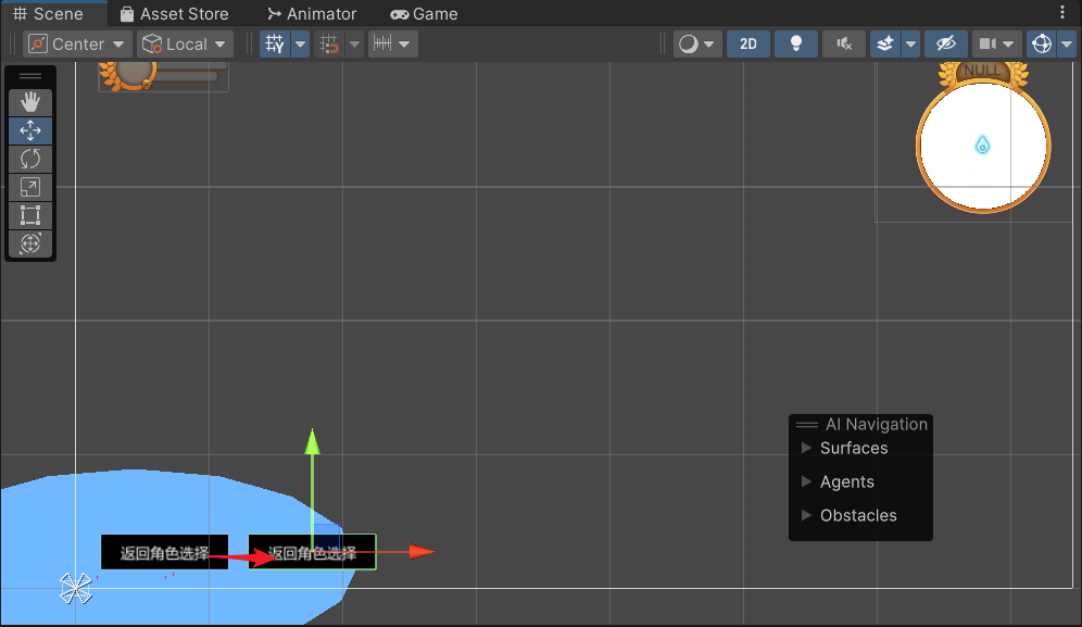 image-20250716161345794