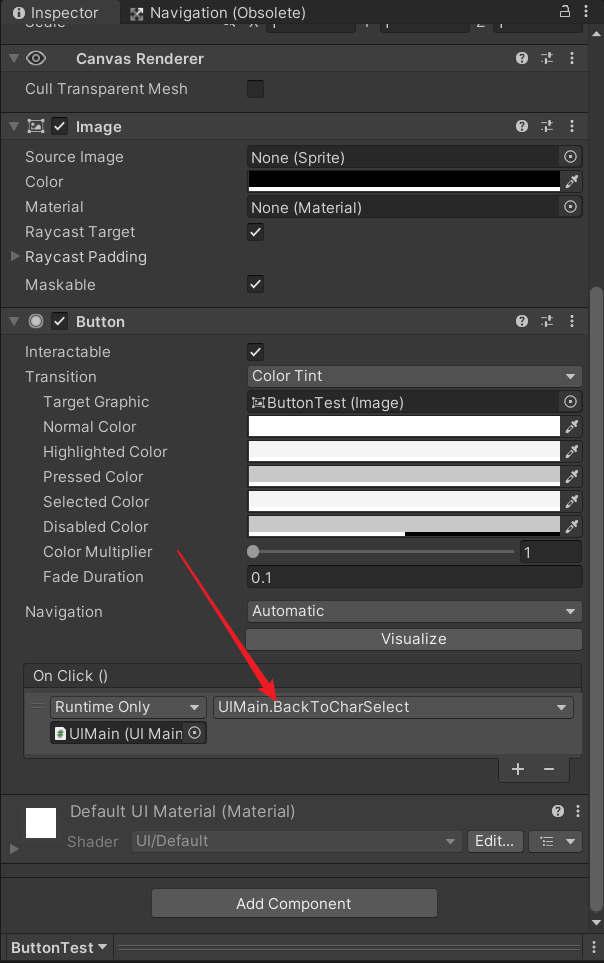 image-20250716161530871