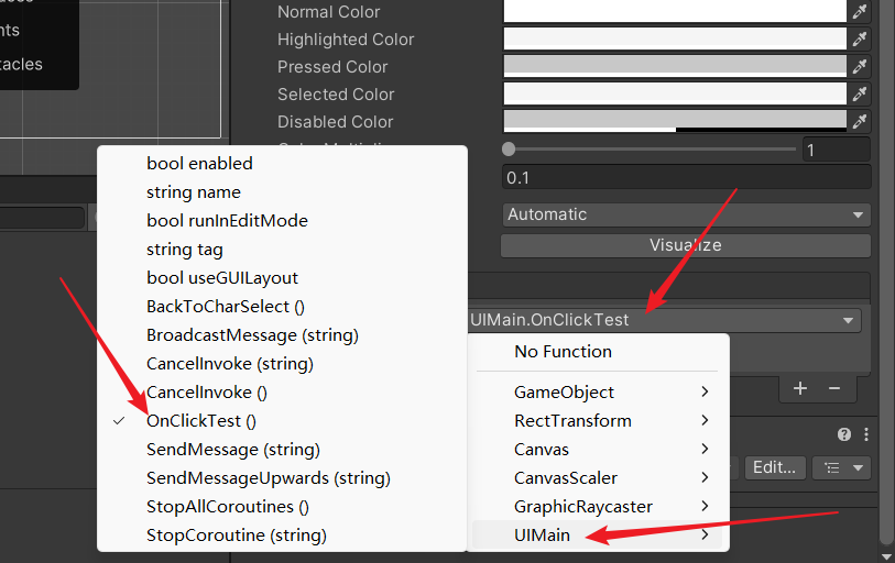 image-20250716162321591