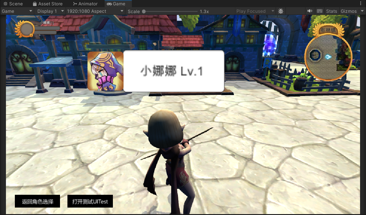 image-20250716162632212