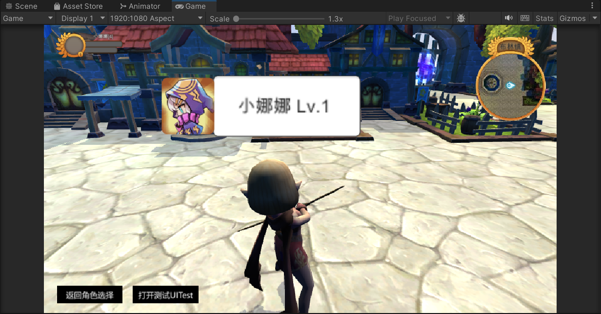 image-20250716165441302