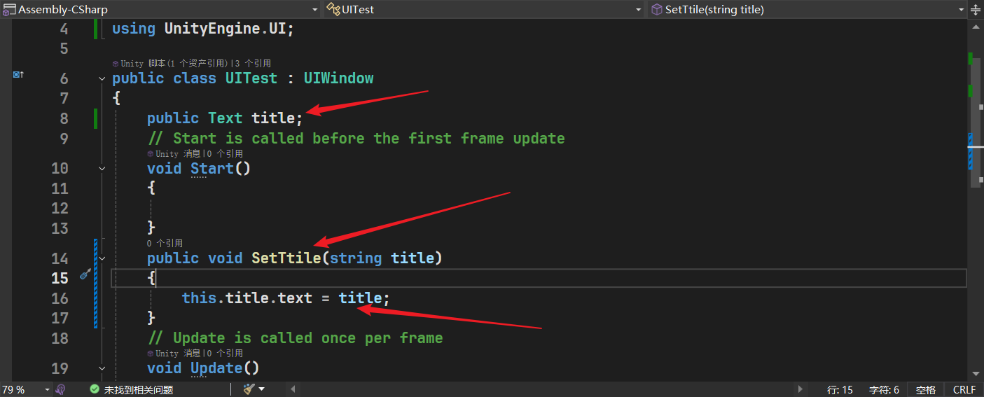 image-20250716170406242