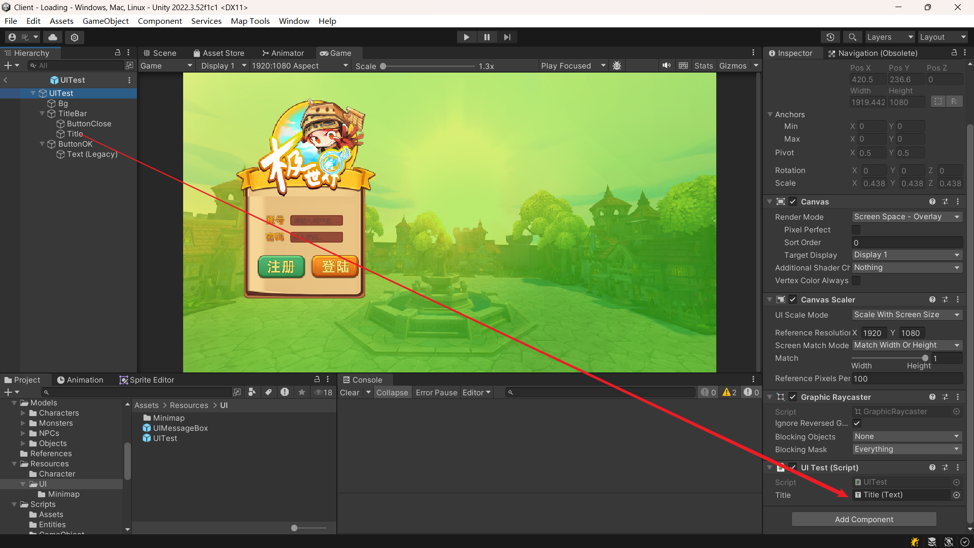 image-20250716175759941