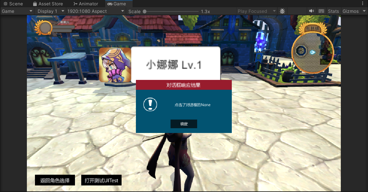 image-20250716175916726