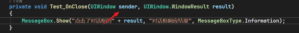 image-20250716180444731