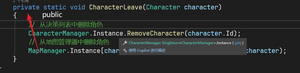 image-20250712221707134