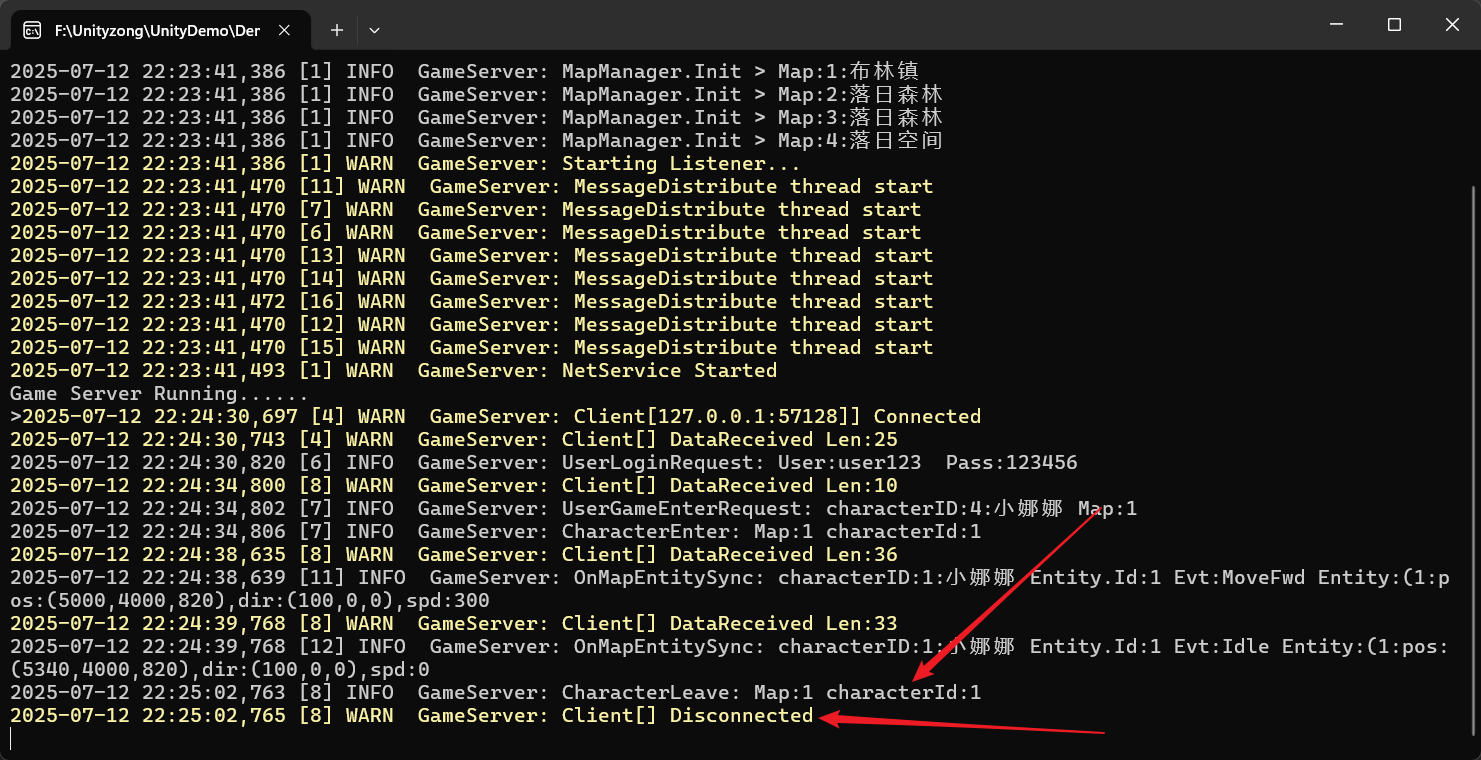 image-20250712222533778