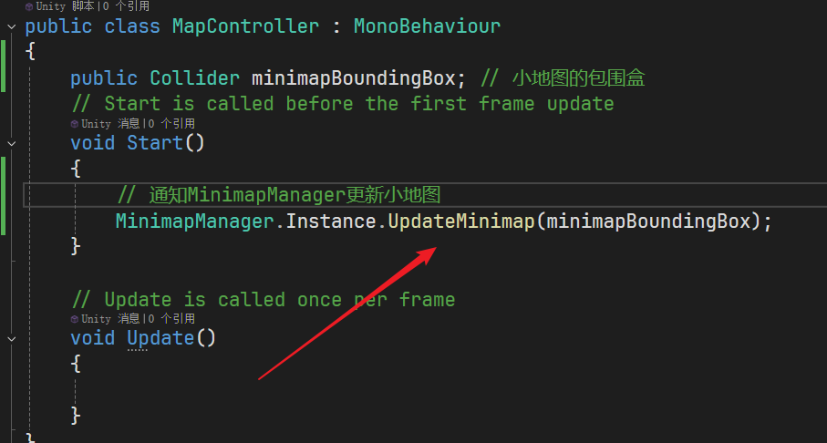 image-20250714190946771