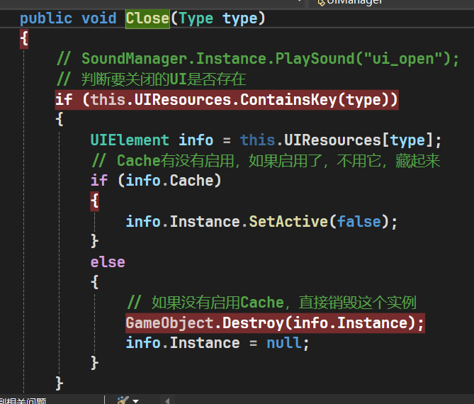 image-20250716163439194
