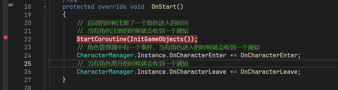image-20250704201335940