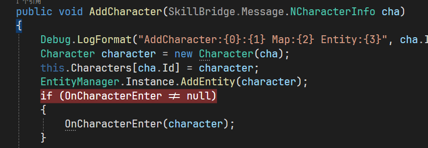 image-20250704202908438