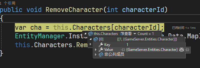 image-20250705155437701