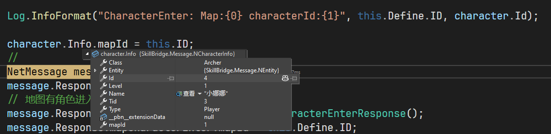 image-20250705161557635