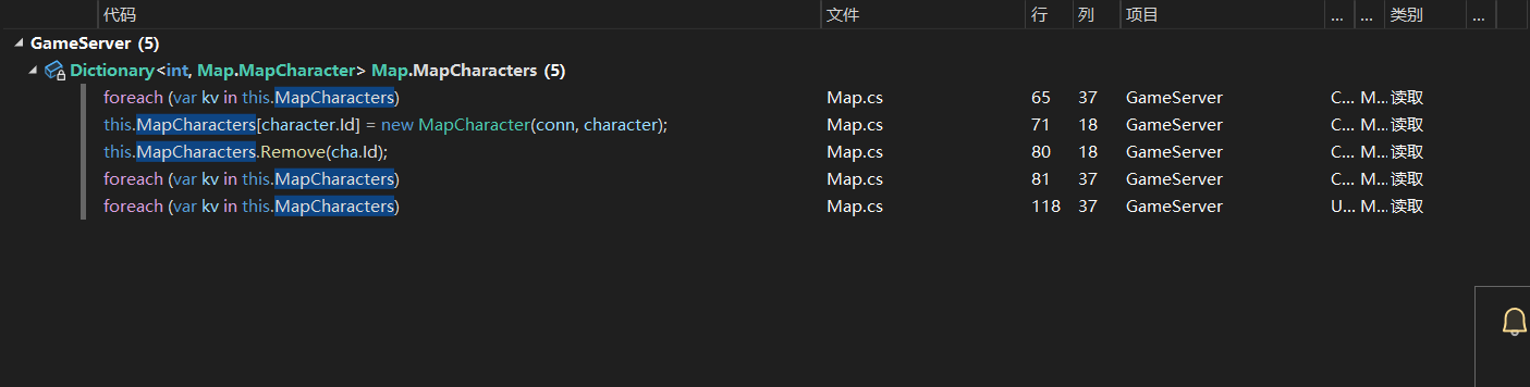 image-20250705180938448