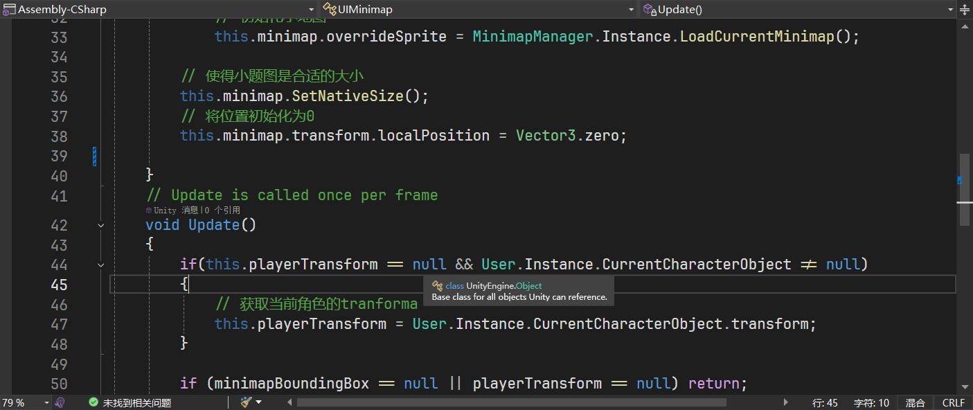 image-20250705201128987