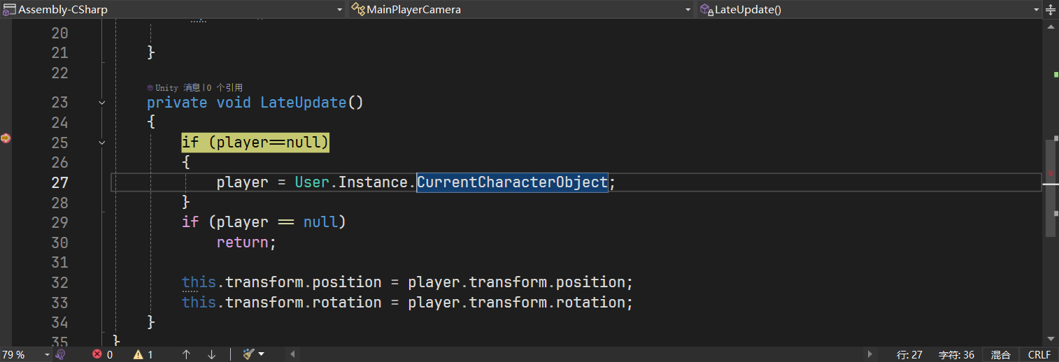 image-20250705202415456