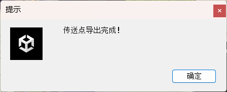 image-20250710193029045