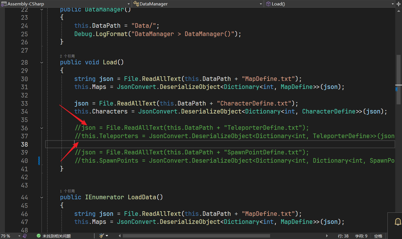 image-20250710192931354