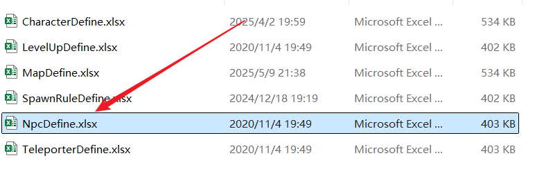 image-20250718114256324