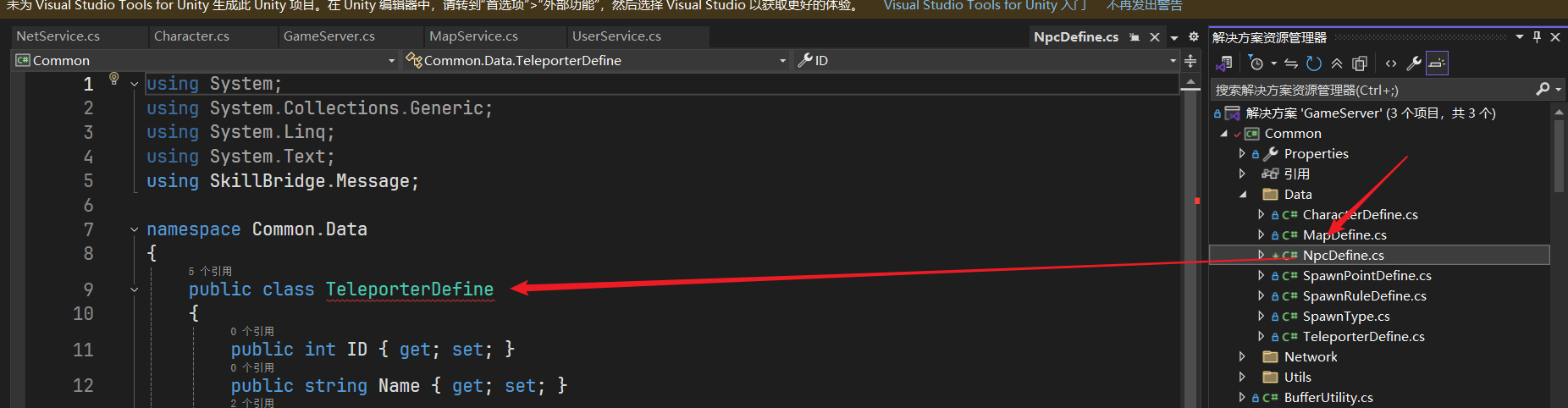 image-20250718151957714