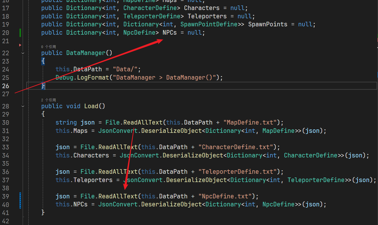 image-20250718165903890