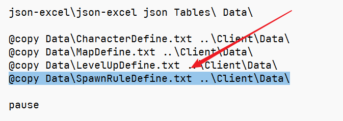 image-20250718170945304