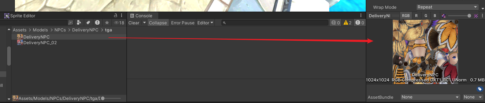 image-20250718173528054