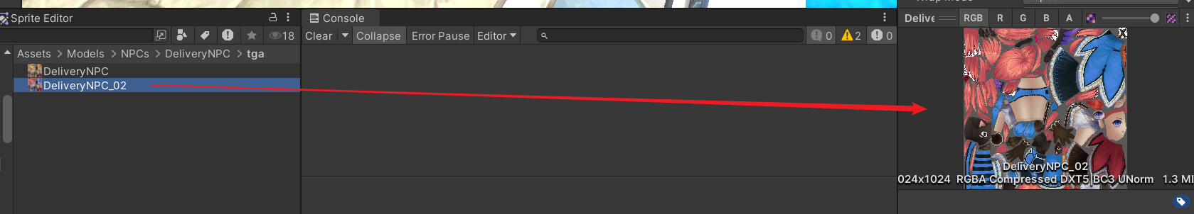 image-20250718173538244