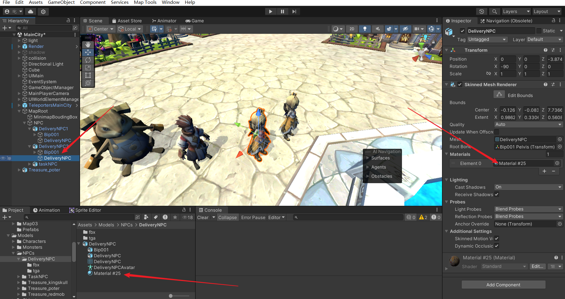 image-20250718173704242