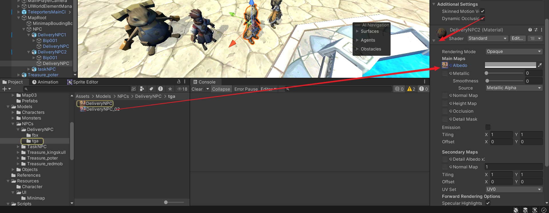 image-20250718174236301