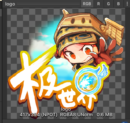 image-20250718175428545