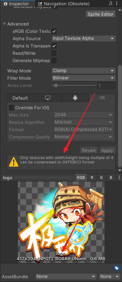 image-20250718175738664