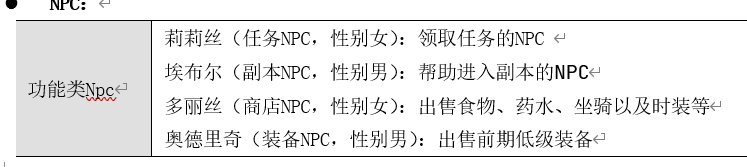 image-20250720111123926