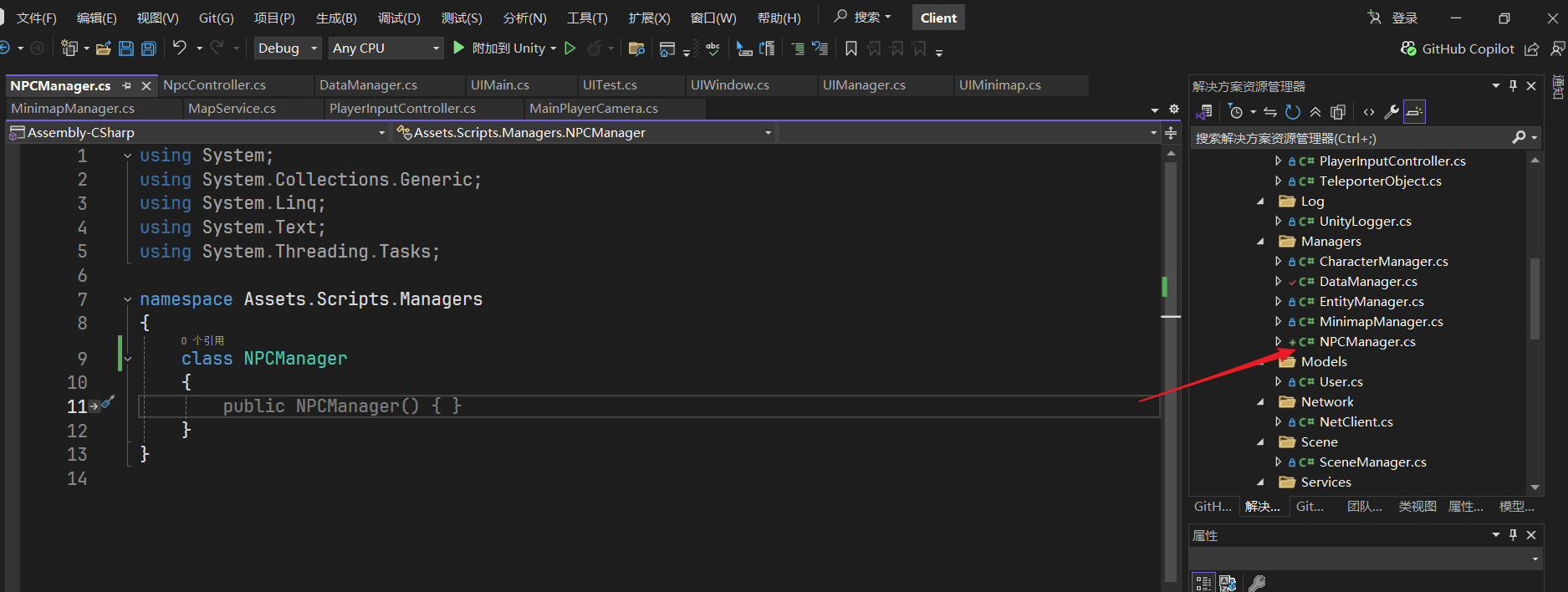 image-20250720160258864