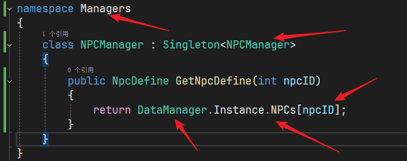 image-20250720160820908