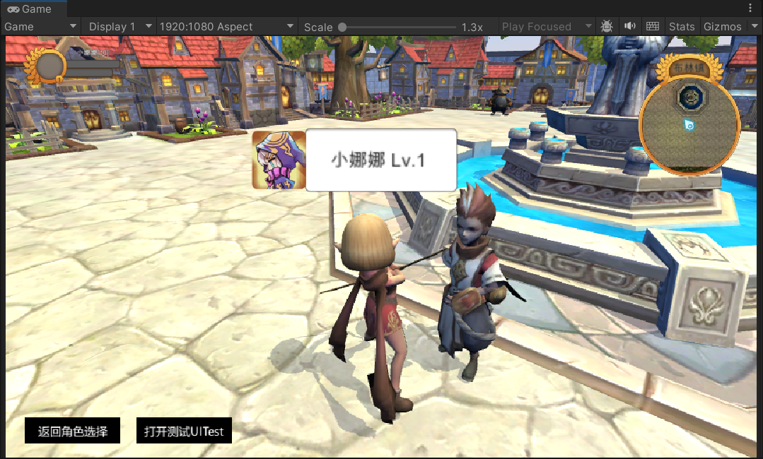 image-20250720165639236